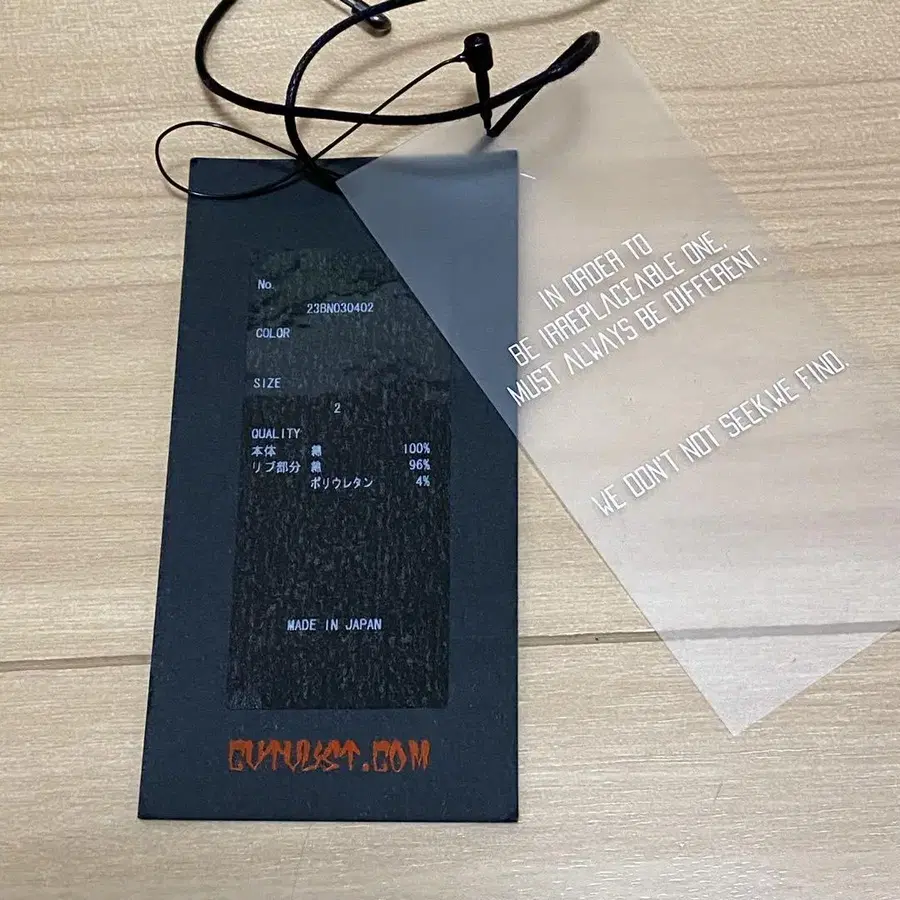 9번째 상품 이미지