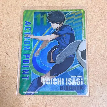 이 유니얼리 액션 포인트 AP