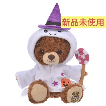 유니베어 코스튬 할로윈 유령 UniBEARsity 옷 갈아입기