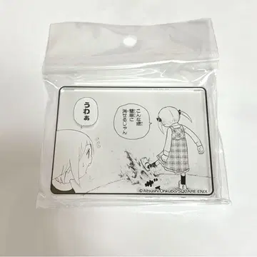 소울 이터 아크릴 블록