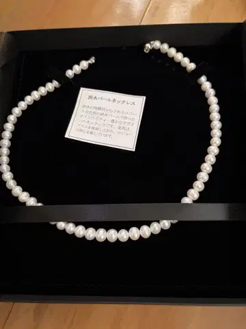 진주 펄 목걸이 박스형