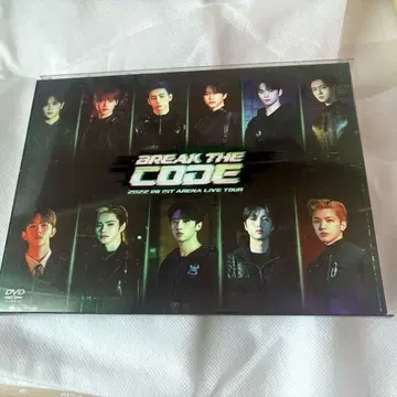 INI BRAKE THE CODE DVD