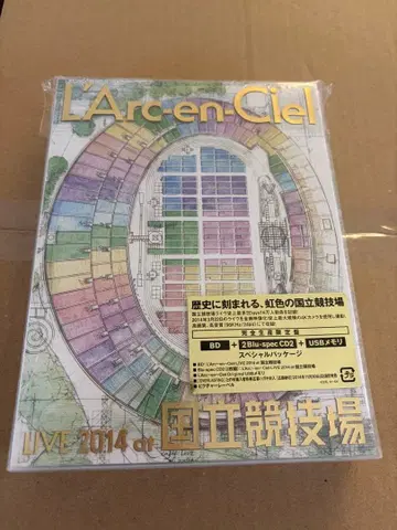 L'Arc-en-Ciel LIVE 2014 at 국립경기장