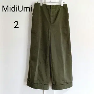 MidiUmi 미디우미 턱 와이드 팬츠 카키