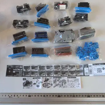 타카라토미 캡슐 프라레일 쿠로가네의 용사편 전 16종 세트