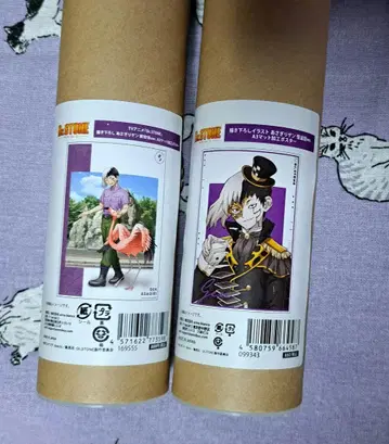 Dr.STONE 아사기리 겐 포스터 2장