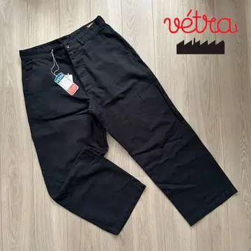 [ VETRA ] WORK TROUSERS 44