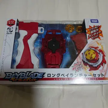 베이블레이드 B-129 롱 베이블런처 세트 베이블레이드 버스트