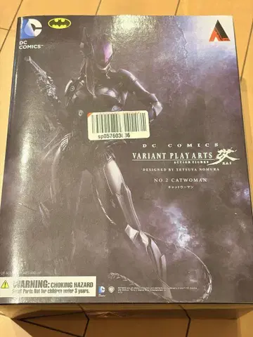 DC COMICS Variant Play Arts Kai Catwoman