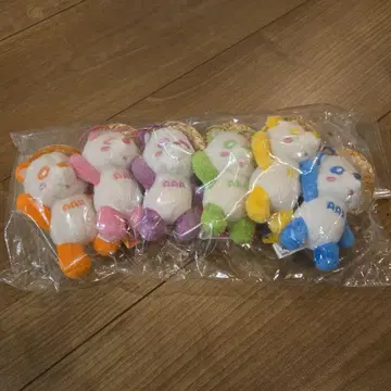 AAA 키링 세트