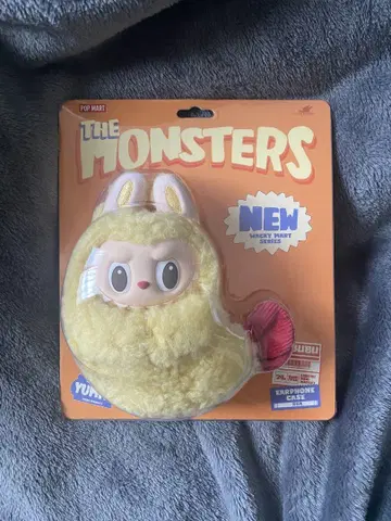 러브브 THE MONSTERS 시리즈 이어폰 케이스 새우튀김