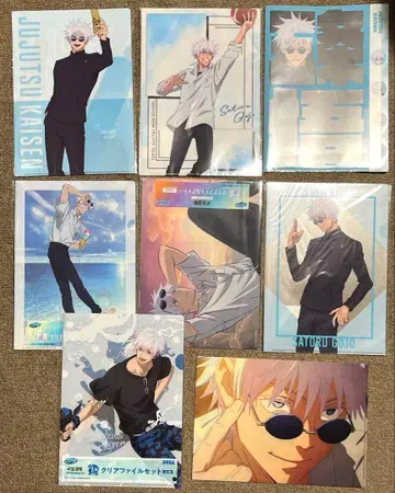 고죠 사토루 주술회전 클리어 파일 세트 세가 럭키 쿠지