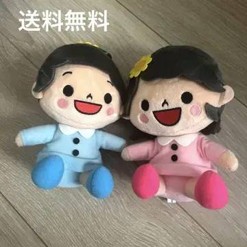 himawari 채널 오짱마짱 봉제 인형 2개 세트