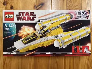 LEGO 8037 아나킨의 Y윙 스타파이터