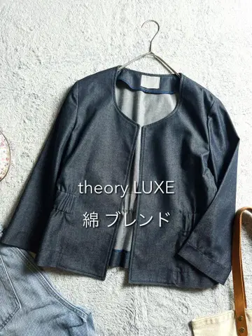 [ theory LUXE ] 띠어리 럭스 면 혼방 인디고 노카라 자켓
