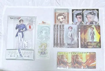 제5인격 IdentityV 소설가 오르페우스 묶음 판매