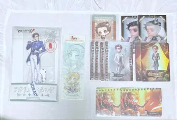 제5인격 IdentityV 소설가 오르페우스 묶음 판매