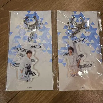 AAA 키링 2세트