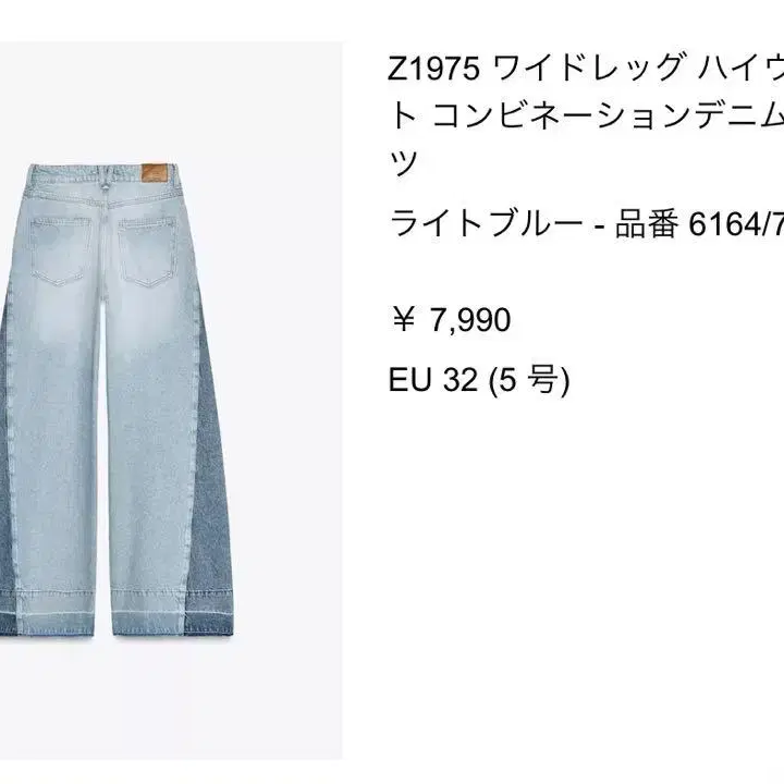 5번째 상품 이미지