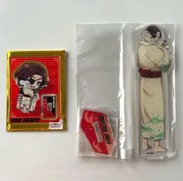 윈브레 소방준비 극락탕