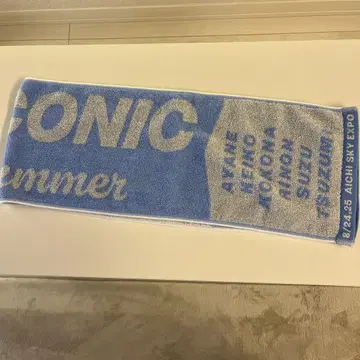 ME:I 라이브 타월 hi summer