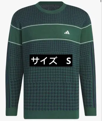 adidas 골프 스웨터 PRIMEKNIT 하운드 투스 스웨터 남성용