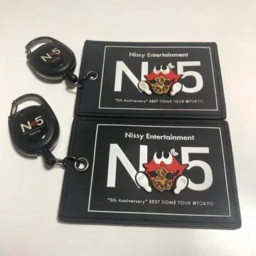 Nissy 5th 프리미엄 시트 혜택 패스 케이스 2세트