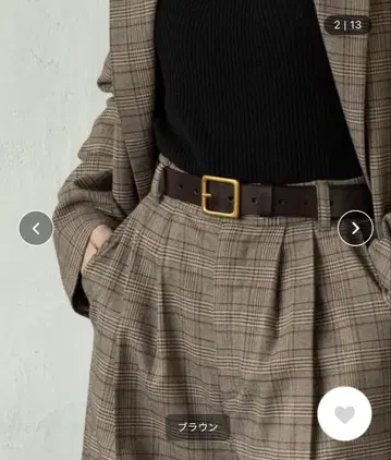 JEANASIS 2Type Buckl Basic Belt 브라운