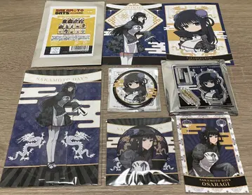사카모토 데이즈 대불 쿵푸