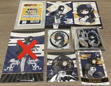 사카모토 데이즈 대불 쿵푸 마스터