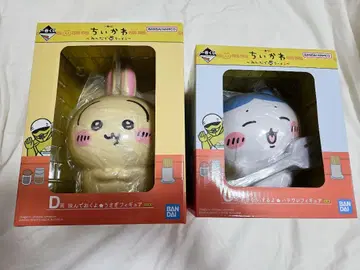 치이카와 (먼작귀) 라면 피규어 C상 D상 세트