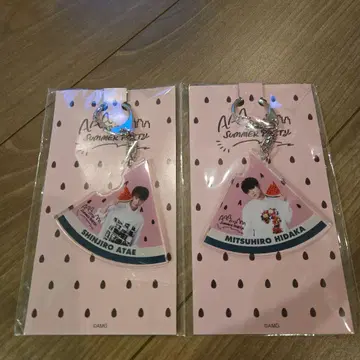 AAA 수박 키링 세트