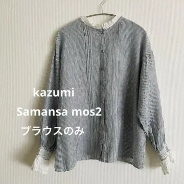 사만사 모스모스 kazumi 콜라보 스트라이프 핀턱 린넨 블라우스