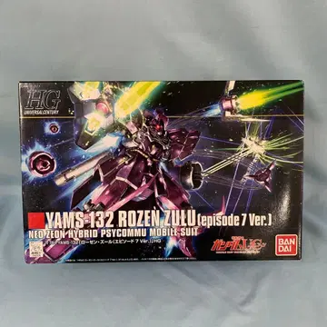 1/144 HGUC YAMS-132 로젠 줄 에피소드 7