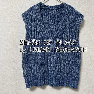 [새상품급] SENSE OF PLACE 멜란지 라메 V넥 베스트 스웨터