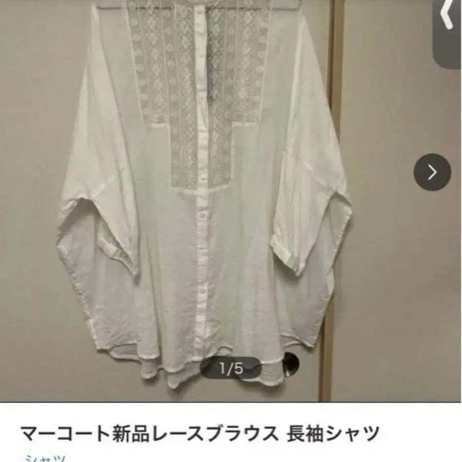 1번째 상품 이미지