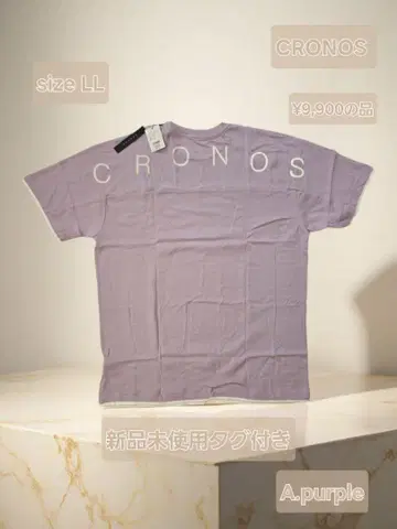 크로노스 CRONOS A.purple 티셔츠 LL 미사용 새상품
