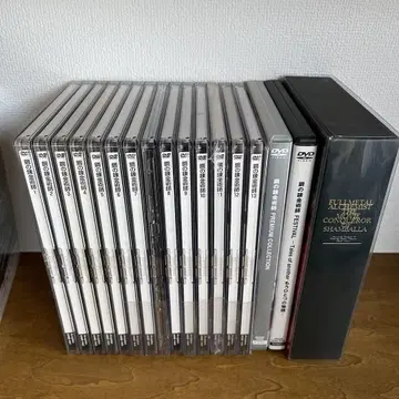 강철의 연금술사 MUJI DVD 전권 세트 + 관련 DVD 2종