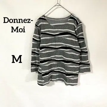 [도네모아] 티셔츠 M 그레이 일본제 면100% 보더 7부 소매