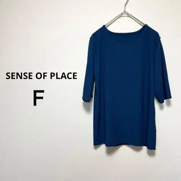센스 오브 플레이스 F 티셔츠 리브 편직 5부 소매 파랑 블루