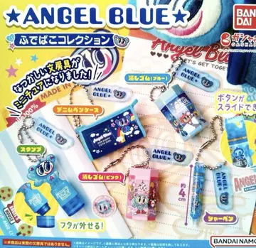 ANGEL BLUE 필통 컬렉션 엔젤 블루 컴프 세트
