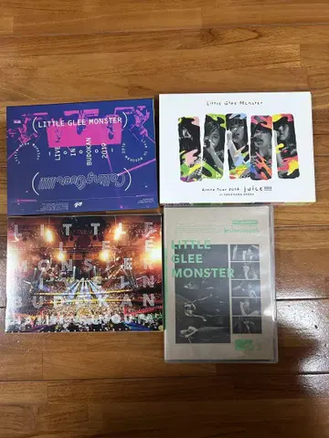 LITTLE GLEE MONSTER Live DVD 4장 세트