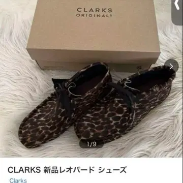 CLARKS 새상품 레오파드 신발