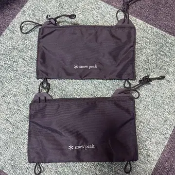 Snowpeak 다용도 걸이 포켓 블랙 단종 체어 포켓