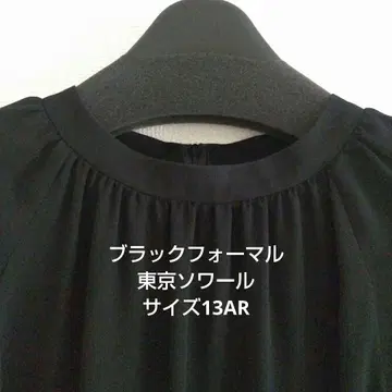 블랙 포멀 원피스 13AR