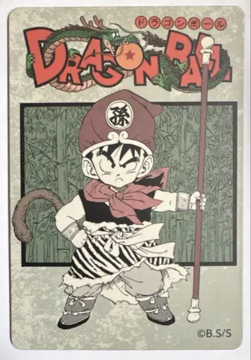 드래곤볼 마그넷 스티커 손오반 원작 그림