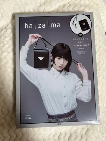 hazama 미니 숄더백 BOOK 타카라지마샤 미개봉 새상품