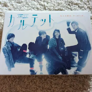 DVD 카르텟
