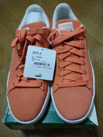 푸마 스웨이드 클래식 오렌지 27.5cm