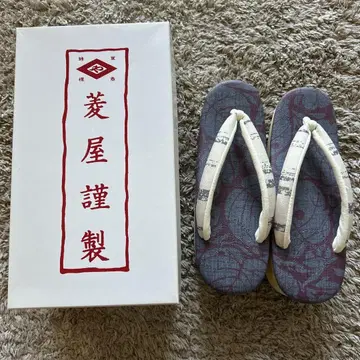 카렌 로쏘 조리 L